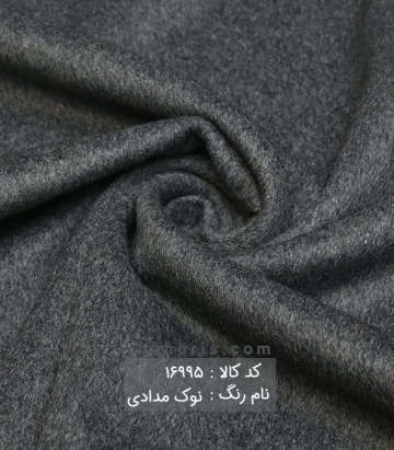 فوتر ترک