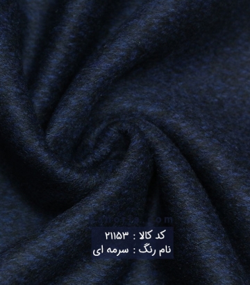 فوتر طرح دار