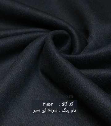 فوتر طرح دار