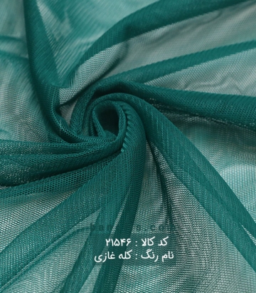 تور مژگان