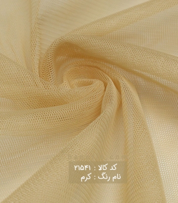 تور مژگان
