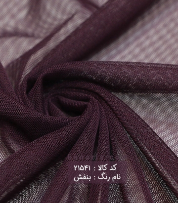 تور مژگان