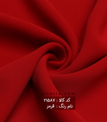 کرپ کنزو