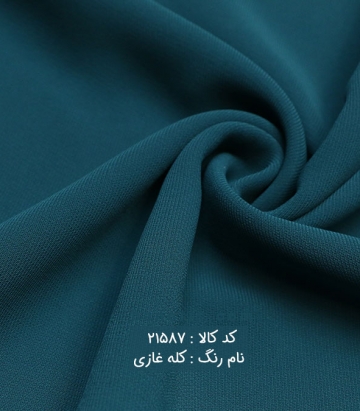 کرپ کنزو