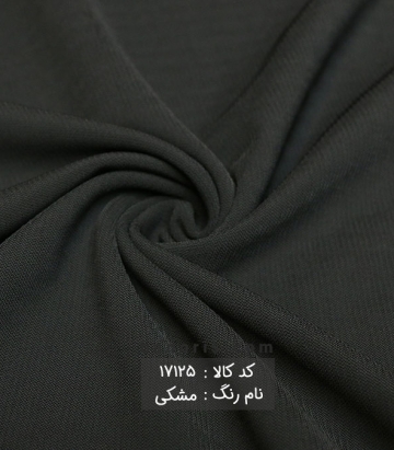 غواصی