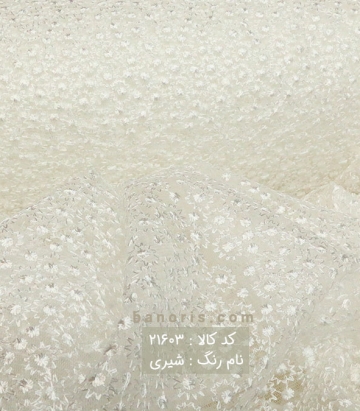 گیپور