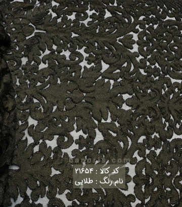 ژاکارد داماس