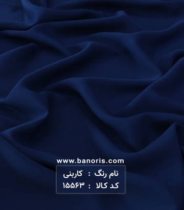 کرپ اس پی اچ
