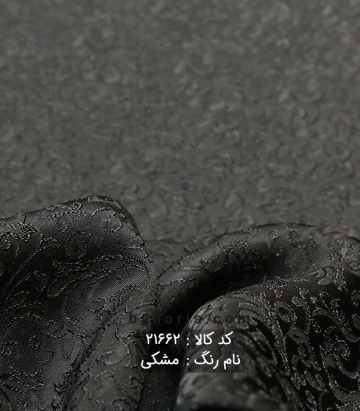 ژاکارد ترک