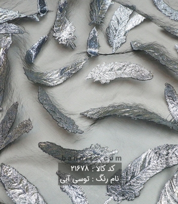 مانتویی ارگانزا