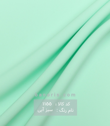 کرپ باربی فرانسه