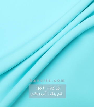 کرپ باربی فرانسه