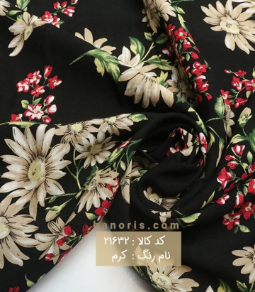 نخی کره ای