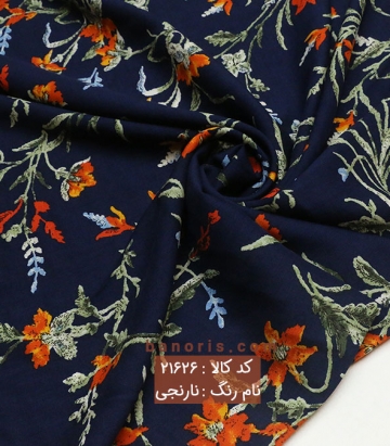 نخی کره ای