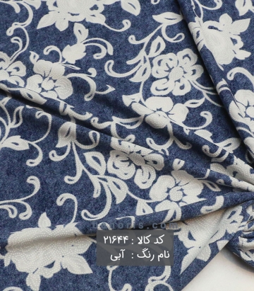 ریون گچی