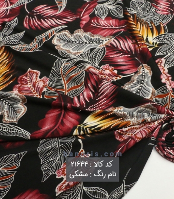 ریون گچی