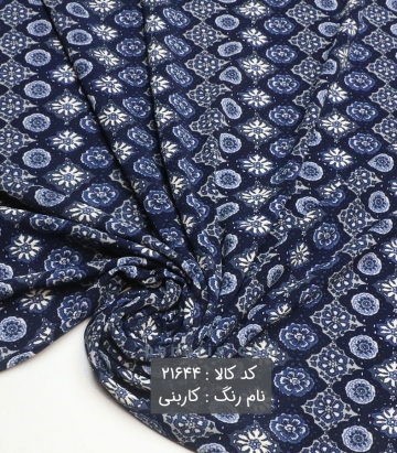 ریون گچی