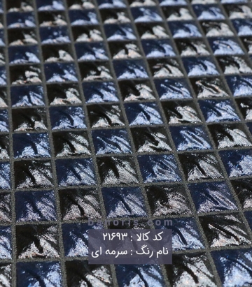 مانتویی ارگانزا ترک