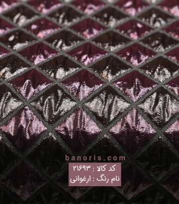 مانتویی ارگانزا ترک