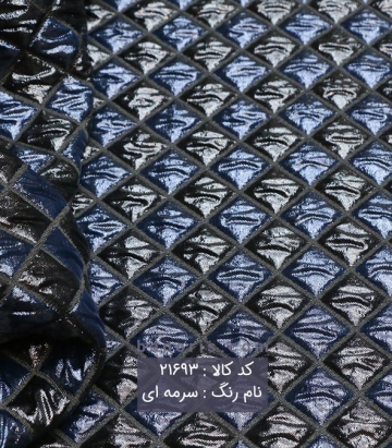 مانتویی ارگانزا ترک