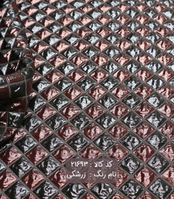 مانتویی ارگانزا ترک