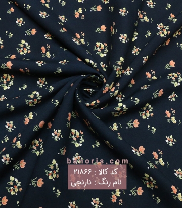 نخی