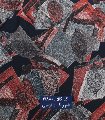 نخی