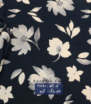 نخی