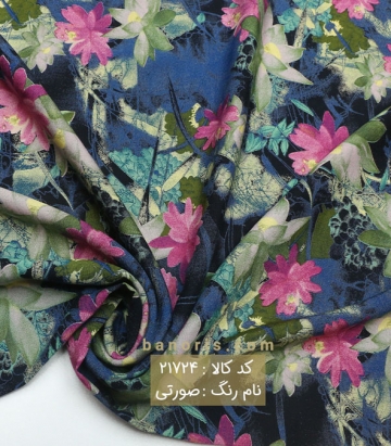 نخی