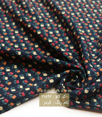 نخی گلریز