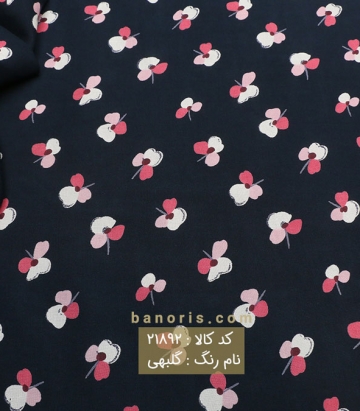 نخی گلریز
