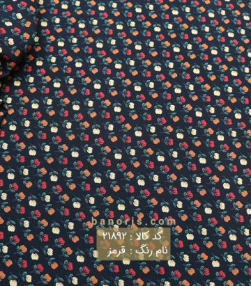 نخی گلریز