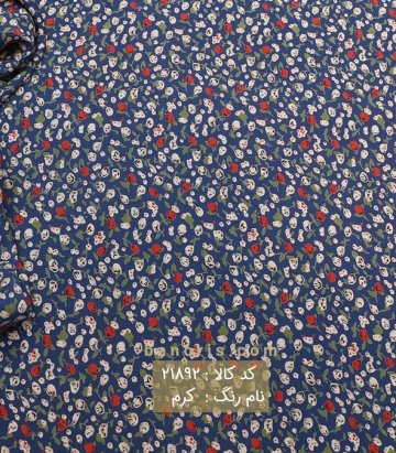 نخی گلریز