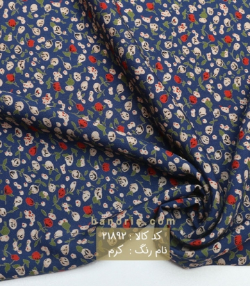 نخی گلریز