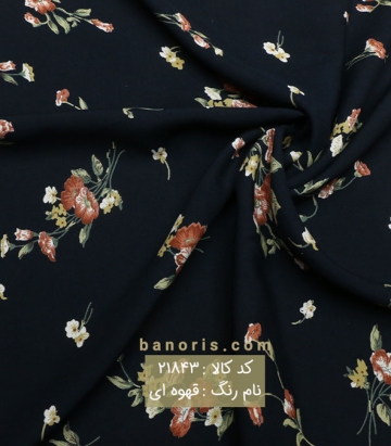 نخی گلریز
