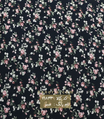 نخی گلریز