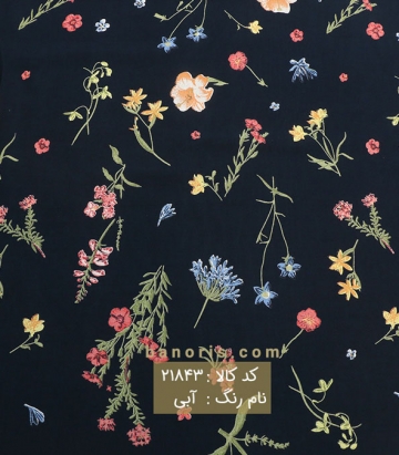 نخی گلریز