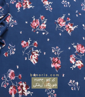نخی گلریز