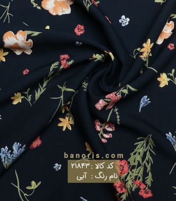 نخی گلریز