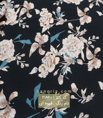 نخی گل رز