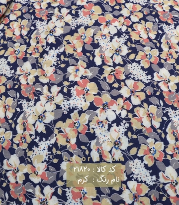 نخی گل رز