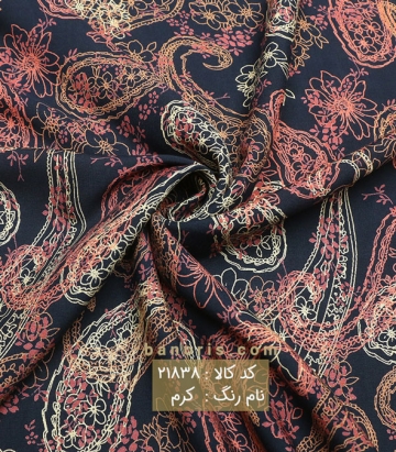 نخی طرح ترمه