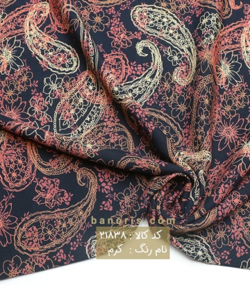 نخی طرح ترمه