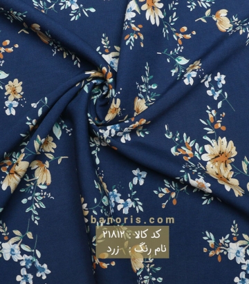 نخی