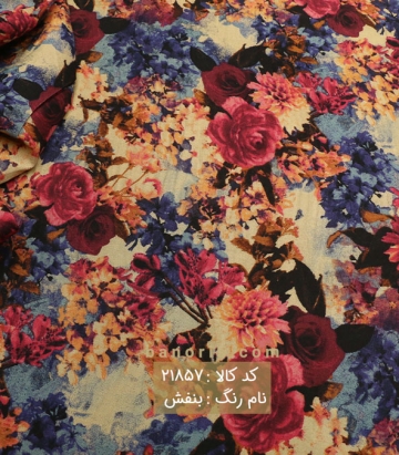 نخی