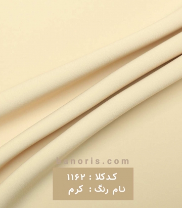 کرپ باربی فرانسه