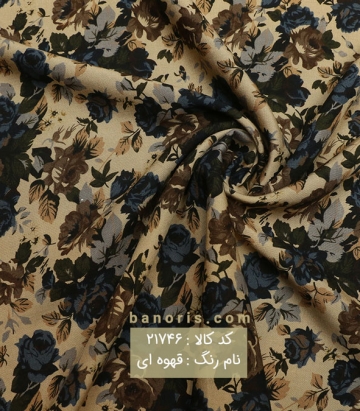 نخی