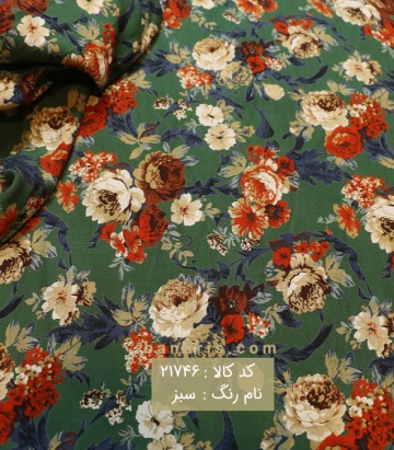 نخی