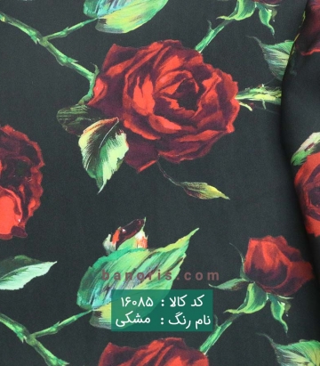 مازراتی