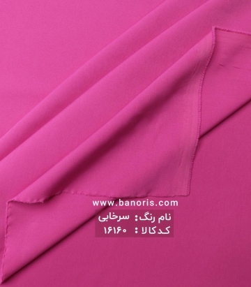 کرپ مازراتی